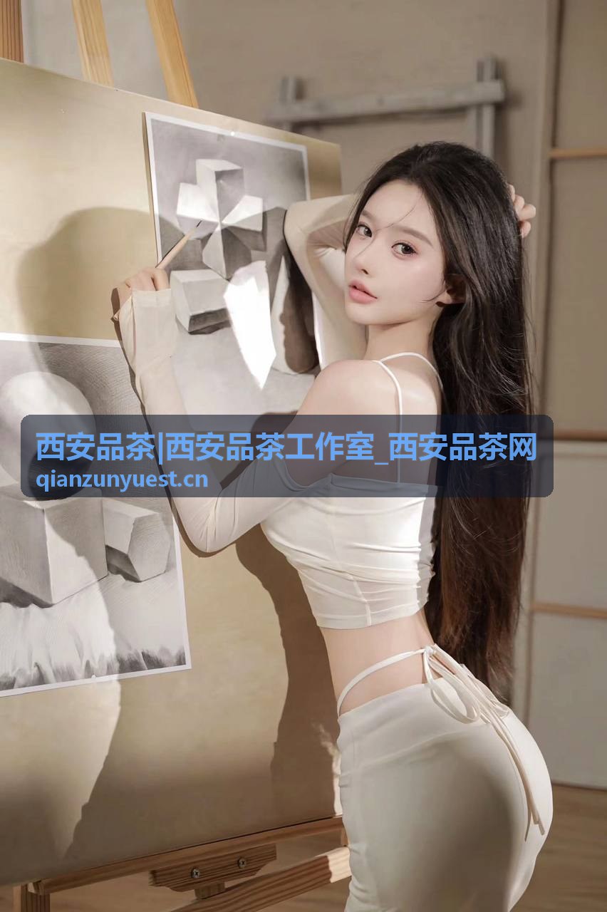 西安新中式茶饮工作室，西安品茶网收录的年轻化茶空间